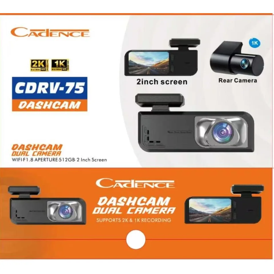 Cadence CDRV-75