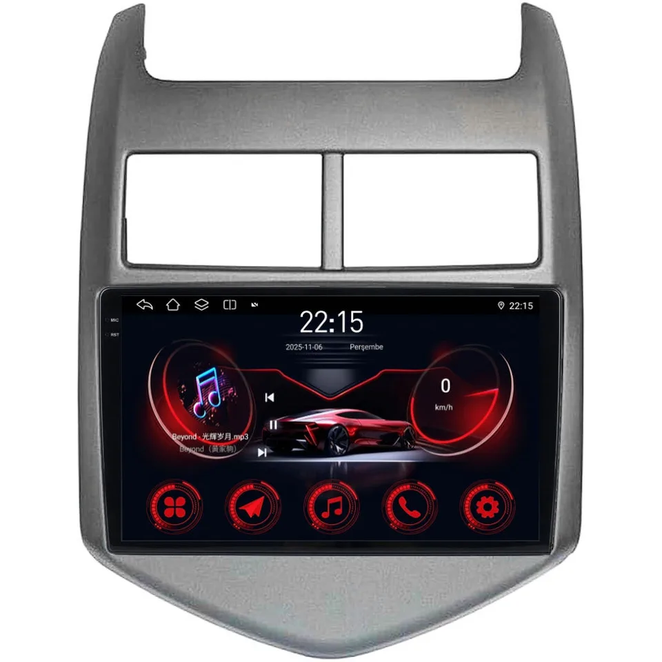 Gemici Elektronik GM071MULTIMEDYA