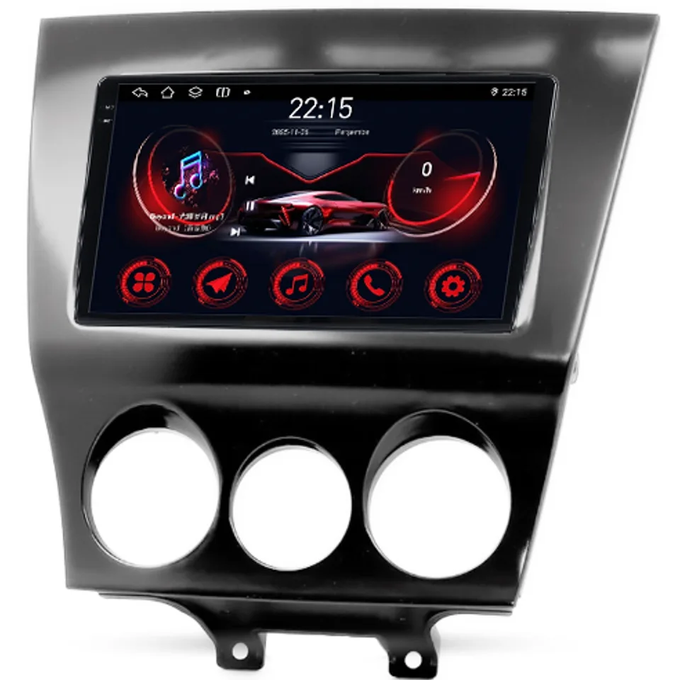 Gemici Elektronik GM208MULTIMEDYA