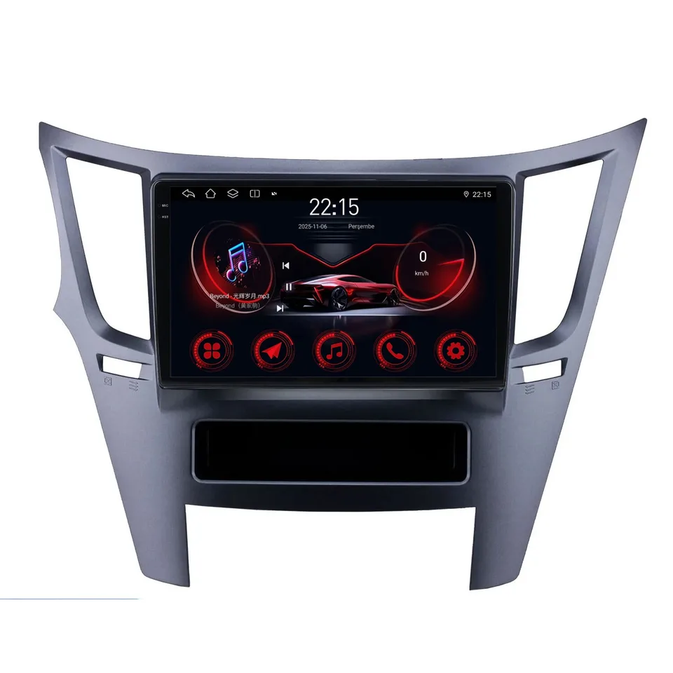 Gemici Elektronik GM231MULTIMEDYA