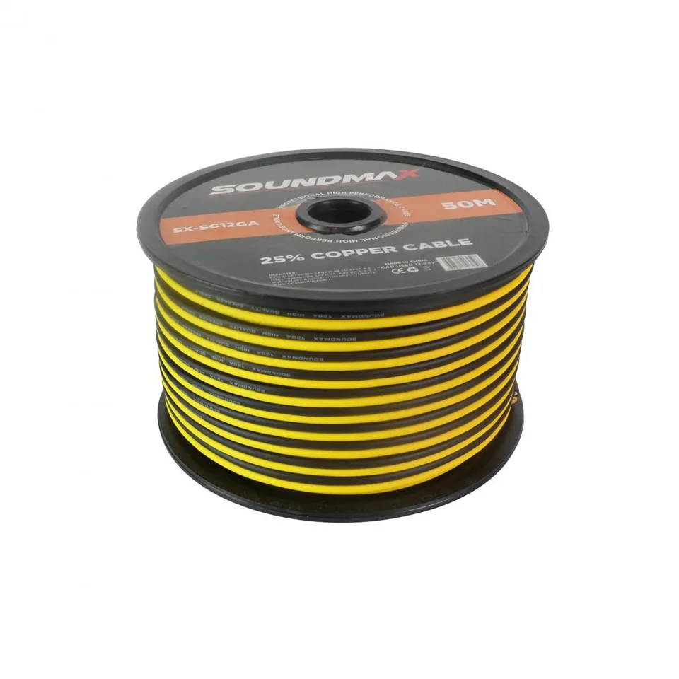 Soundmax SX-SC12GA